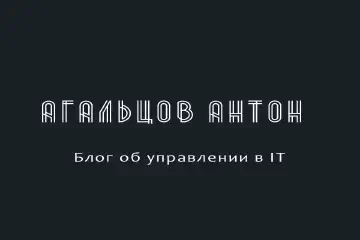 Блог и что это может дать