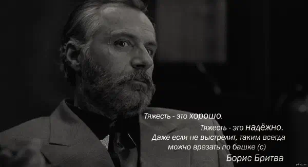 Размер команды разработки должен определяться конкретными потребностями проекта, а также его целями и ограничениями